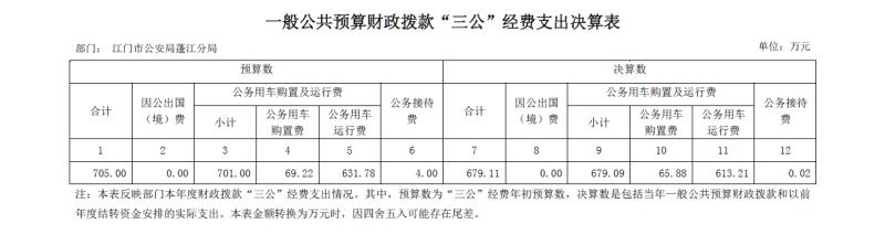 微信图片_20200930171127.jpg